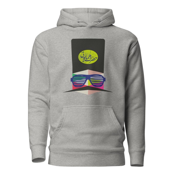 Sport Grey